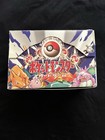 Booster Box