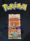 Booster Box