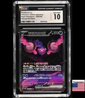 Pecharunt ex