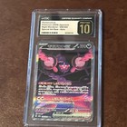 Pecharunt ex