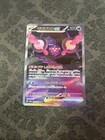 Pecharunt ex
