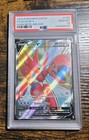 Scizor V