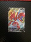 Scizor V