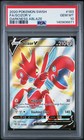 Scizor V