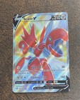 Scizor V