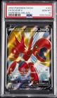 Scizor V