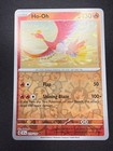 Ho-Oh