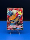 Entei GX