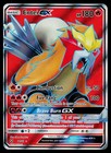 Entei GX