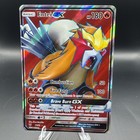 Entei GX