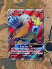 Entei GX