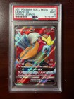 Entei GX