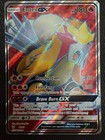 Entei GX