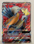 Entei GX