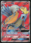 Entei GX