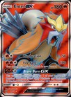 Entei GX