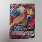 Entei GX