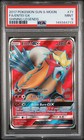 Entei GX