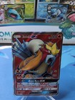 Entei GX