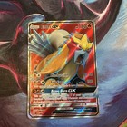 Entei GX
