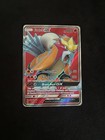 Entei GX
