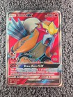 Entei GX