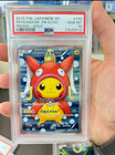 Pretend Magikarp Pikachu 