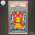 Pretend Magikarp Pikachu 