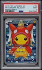 Pretend Magikarp Pikachu 