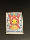 Pretend Magikarp Pikachu 
