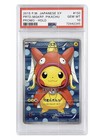 Pretend Magikarp Pikachu 