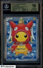 Pretend Magikarp Pikachu 