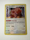 Greedent