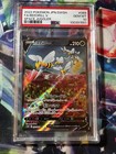 Beedrill V