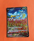 Beedrill V