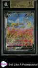 Beedrill V