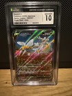 Beedrill V
