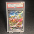 Beedrill V
