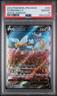 Beedrill V