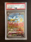 Beedrill V