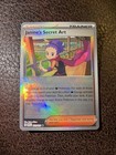 Janine's Secret Art