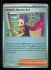 Janine's Secret Art