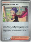 Janine's Secret Art