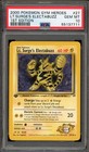 Lt. Surge's Electabuzz