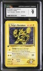 Lt. Surge's Electabuzz