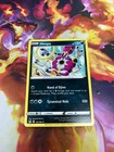 Hoopa