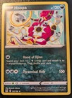 Hoopa