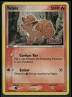 Vulpix