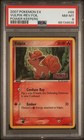 Vulpix