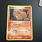 Vulpix